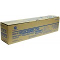 Просмотренный товар DR-313CMY / A7U40TD Konica Minolta оригинальный цветной фотобарабан для Konica Minolta Bizhub 308/ 368/ 458/ 558/ C258/ C308/ C368/ C458/ C558 (90 000стр)
