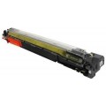 Просмотренный товар FM1-B264 Canon оригинальный желтый блок проявки для Canon ImageRunner Advance MFP C3025/ C3320/ C3325/ C3330/ C3500/ C3520/ C3525/ C3530 (240 000стр)