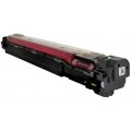 Просмотренный товар FM1-B265 Canon оригинальный пурпурный блок проявки для Canon ImageRunner Advance MFP C3025/ C3320/ C3325/ C3330/ C3500/ C3520/ C3525/ C3530 (240 000стр)