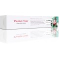 Просмотренный товар KX-FAT88A/90E SuperFine совместимая черная тонер-туба для Panasonic KX FL313/ FL401/ FL422/ FLC411/ FLC418 (2 000стр)