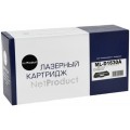 Просмотренный товар ML-D1630A ProTone совместимый черный тонер-картридж для Samsung ML 1630/ SCX 4500 (2 000стр)