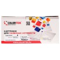 Просмотренный товар MLT-D101S / CT-MLT-D101S Colortek совместимый черный тонер-картридж для Samsung ML 2160/ 2165/ 2168; SCX 3400/ 3405/ 3407; SF 760P (1 500стр)