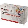 Просмотренный товар Type-SPC220E / 407644 / 406054 Colortek совместимый пурпурный тонер-картридж для Ricoh Aficio SP C220/ C221/ C222/ C240 (2 300стр)