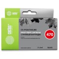 Просмотренный товар PGI-470XLBK Cactus совместимый черный картридж для Canon Pixma Canon Pixma MG5740/ 6840/ 7740/ TS5040/ 6040/ 8040/ 9040 (500стр)
