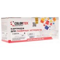 Похожий товар Q2612A Colortek совместимый черный тонер-картридж для Canon LBP 2900/ 3000; HP LaserJet 1010/ 1020/ 3015/ 3030/ 3052/ M1005/ M1300/ M1319 (2 000стр)