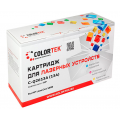 Просмотренный товар Q2613A Colortek совместимый черный тонер-картридж для HP LaserJet 1300 (2 500стр)
