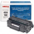 Просмотренный товар Q5949A / MP-Q5949A Mega Print совместимый черный тонер-картридж для HP LaserJet 1160/ 1320/ 3390/ 3392; Canon LBP i-Sensys 3300/ 3360 (2 500стр)