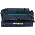 Просмотренный товар Q7516A Apex совместимый черный тонер-картридж для HP LaserJet 5200 (12 000стр)