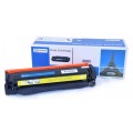 Товар S050097 / BS-EPLS050097 Blossom совместимый желтый тонер-картридж для Epson AcuLaser C1900/ C900 (4 500стр)