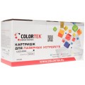 Просмотренный товар SCX-D4200A Colortek совместимый черный тонер-картридж для Samsung SCX 4200/ 4220 (3 000стр)