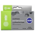 Похожий товар T054040 / CS-EPT0540 Cactus совместимый глянец струйный картридж для Epson Stylus Photo R800/R1800 (400стр)