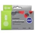 Просмотренный товар T054740 / CS-EPT0547 Cactus совместимый красный струйный картридж для Epson Stylus Photo R800/R1800 (400стр)