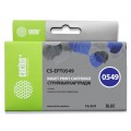 Похожий товар T054940 / CS-EPT0549 Cactus совместимый синий струйный картридж для Epson Stylus Photo R800/R1800 (400стр)
