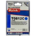 Просмотренный товар T08224A / T0812 MyInk совместимый голубой картридж для Epson Stylus T50/ T59; Photo 1410/ R270/ R290/ R390/ RX590/ RX610/ RX690/ TX650/ TX700/ TX800 (800стр)