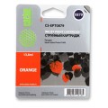 Просмотренный товар T08794010 / CS-EPT0879 Cactus совместимый оранжевый струйный картридж для Epson Stylus Photo R1900 (1 215стр)