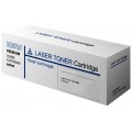 Просмотренный товар TA_MPC2503HM TrendArt совместимый пурпурный тонер-картридж для Ricoh Aficio MP C2003SP/ C2004SP/ C2011SP/ C2503SP/ C2504SP (9 500стр)