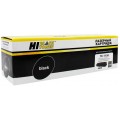 Просмотренный товар TK-1150 Hi-Black совместимый черный тонер-картридж для Kyocera Mita Ecosys M2135/ M2635/ M2735/ P2235/ P2335 (3 000стр)