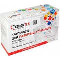 Просмотренный товар TK-1170 Colortek совместимый черный тонер-картридж для Kyocera Mita Ecosys M2040/ M2540/ M2640 (7 200стр)