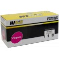 Просмотренный товар TK-5240M Hi-Black совместимый пурпурный тонер-картридж для Kyocera Mita Ecosys M5526/ P5026 (3 000стр)