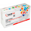 Просмотренный товар TK-3190 Colortek совместимый черный тонер-картридж для Kyocera Mita Ecosys P3055dn/ P3060dn (25 000стр)