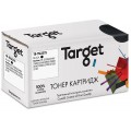 Просмотренный товар TN-2375 Target совместимый черный тонер-картридж для Brother HL L2300/ L2340/ L2360; DCP L2500/ L2520/ L2560; MFC L2700/ L2720/ L2740 (2 600стр)