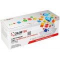 Просмотренный товар TN-241BK Colortek совместимый черный тонер-картридж для Brother HL 3140/ 3150/ 3170; DCP 9015/ 9020; MFC 9140/ 9330/ 9340 (2 500стр)