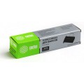 Просмотренный товар UX-6CR / FO-6CR / CS-TTRS06 Cactus совместимая термопленка для факса Sharp FO-P510/ FO-A560/ FO-P600/ FO-A650 (50 метров)