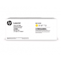Просмотренный товар W2122XC HP оригинальный желтый тонер-картридж для HP Color LaserJet Enterprise M554dn /M555dn /M555x /M578dn /M578c (10 000стр)