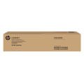 Просмотренный товар W9058MC HP оригинальный сборник отработанного тонера для HP Color LaserJet Managed E87640dn MFP/ E87650dn/ E87650z/ E87660dn/ E87660z HP LJ M E87640z MFP (70 000стр)