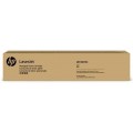 Просмотренный товар W9101MC HP оригинальный голубой тонер-картридж для HP Color LaserJet E77422/ E77428 (20 000стр)