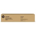 Просмотренный товар W9102MC HP оригинальный желтый тонер-картридж для HP Color LaserJet E77422/ E77428 (20 000стр)