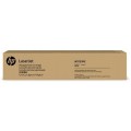Просмотренный товар W9193MC HP оригинальный пурпурный тонер-картридж для HP Color LaserJet Managed MFP E77422dv/ E77822dn/ E77825dn/ E77830dn (28 000стр)