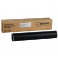 Просмотренный товар A1539510 / A153-9510 Ricoh оригинальный фотопроводниковый блок в сборе Drum для Ricoh FT 4022/ 4522/ 4027/ 4527/ 4622/ 4822/ 5035/ 5535/ 5632/ 5640/ 5832/ 5840