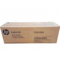 Просмотренный товар CE410XH / CE410X HP оригинальный черный тонер-картридж для HP LJ PRO 300 color M351/ MFP M375, PRO 400 color M451/ MFP M475 (4000стр.)