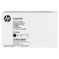Просмотренный товар CF226JC / CF226X HP оригинальный черный тонер-картридж для HP LaserJet Pro M402/ M426 (9 000стр)