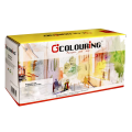 Просмотренный товар Q5949X / Q7553X / CG-Q5949X/Q7553X Colouring совместимый черный тонер-картридж для HP LaserJet M2727/ P2010/ 1320/ 3390; Canon LBP 3300/ 3360 (6 000стр)