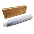 Похожий товар 006R01606 Тонер-туба Xerox WorkCentre 5945, Xerox WorkCentre 5955 (2 x 62000 страниц)