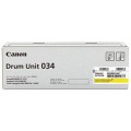 Похожий товар Drum Unit Canon 034Y [9455B001] Блок фотобарабана желтый для МФУ Canon imageRUNNER C1225/C1225iF, ресурс 34000стр.