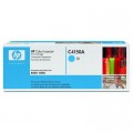 Похожий товар C4150A Картридж голубой для HP Color LJ 8500/ 8550 Cyan (8500стр.)