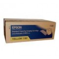 Похожий товар S051162  Тонер-картридж Epson ALC2800/C2800N  Standart Capacity Yellow (3000стр.)