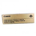 Просмотренный товар C-EXV20 [0444B002] Фотобарабан для Canon imagePRESS C6000VP/ 7000VP