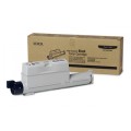 Просмотренный товар 106R01227 Картридж черный Eco-Solvent Ultra  XEROX 8254E/8264E, 220мл