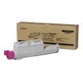 Просмотренный товар 106R01229 Картридж пурпурный Eco-Solvent Ultra  XEROX 8254E/8264E, 220мл