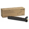 Похожий товар 106R01317 Тонер-картридж голубой Xerox для WC 6400 (14000 стр.)