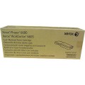 Просмотренный товар 106R02237 Xerox картридж для Phaser 6600/6605 голубой Metered (6 000 стр.)