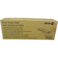Просмотренный товар 106R02239 Xerox картридж для Phaser 6600/6605 желтый Metered (6 000 стр.)