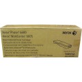 Просмотренный товар 106R02240 Xerox картридж для Phaser 6600, WC 6605 черный Metered (8 000 стр.)