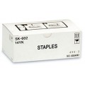 Просмотренный товар 108R00813 Скрепки XEROX для WC 6400 (15000стр.)