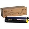 Похожий товар 108R00973 Барабан к Xerox Phaser 6700 (50 000 стр.) Yellow