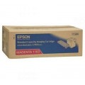 Похожий товар S051163 Тонер-картридж Epson ALC2800/C2800N  Standart Capacyti Magenta (3000стр.)